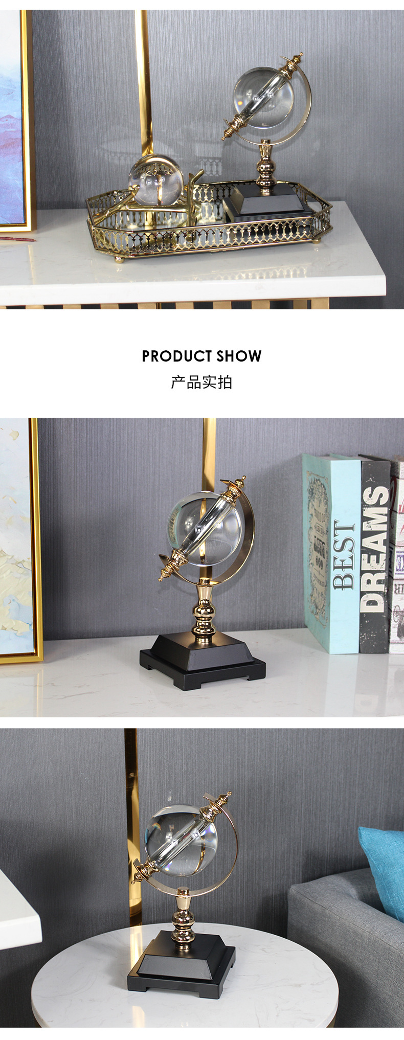 European Office Crystal Ball Decoration Study Desktop Decoration Earth Instrument Crafts Living Room Wine Cabinet Light Luxury Furnishings