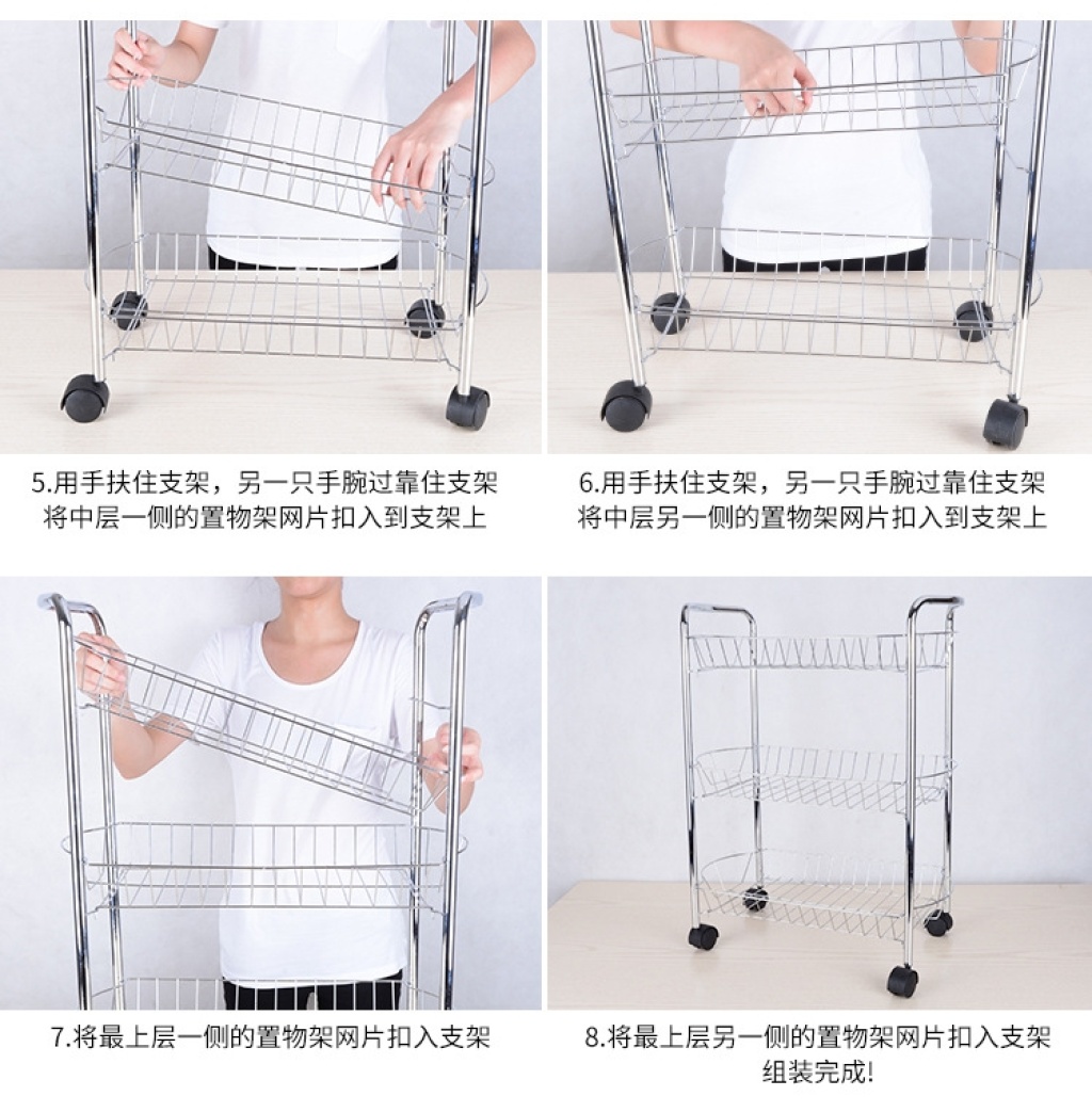 Kitchen cart rack three layers of vegetable storage rack four layers of household items sundry mobile storage rack Kitchen cart rack three layers of vegetable storage rack four layers of household items sundry mobile storage rack