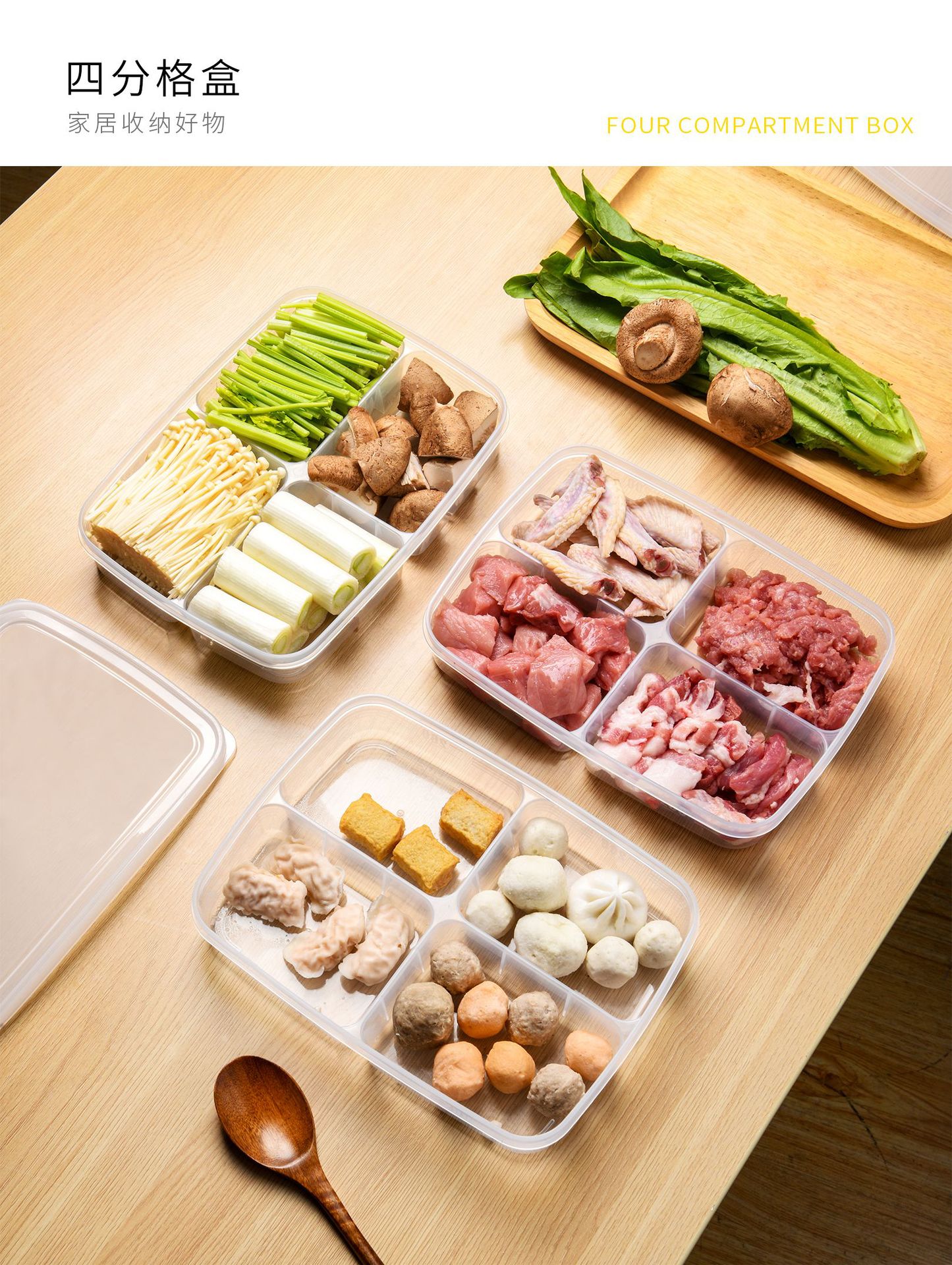 Food Compartment Crisper Refrigerator Storage Box Storage Box with Lid Stacked Sealed Fresh-Keeping Finishing Box Separately Packed Case