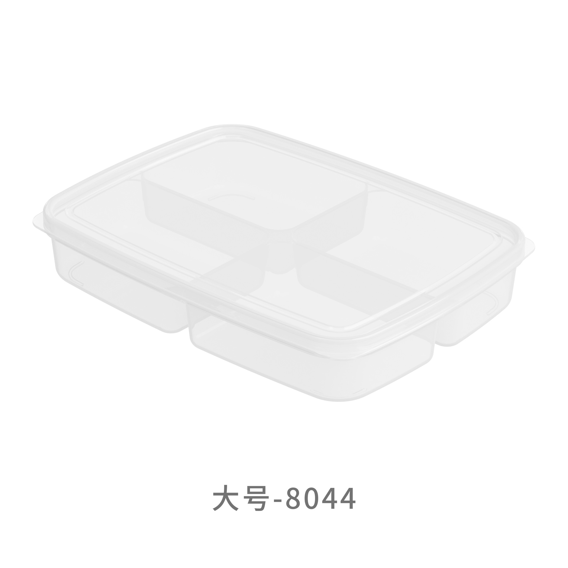 Food Compartment Crisper Refrigerator Storage Box Storage Box with Lid Stacked Sealed Fresh-Keeping Finishing Box Separately Packed Case