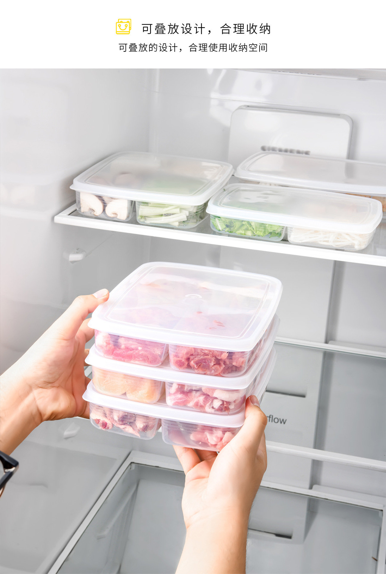Food Compartment Crisper Refrigerator Storage Box Storage Box with Lid Stacked Sealed Fresh-Keeping Finishing Box Separately Packed Case