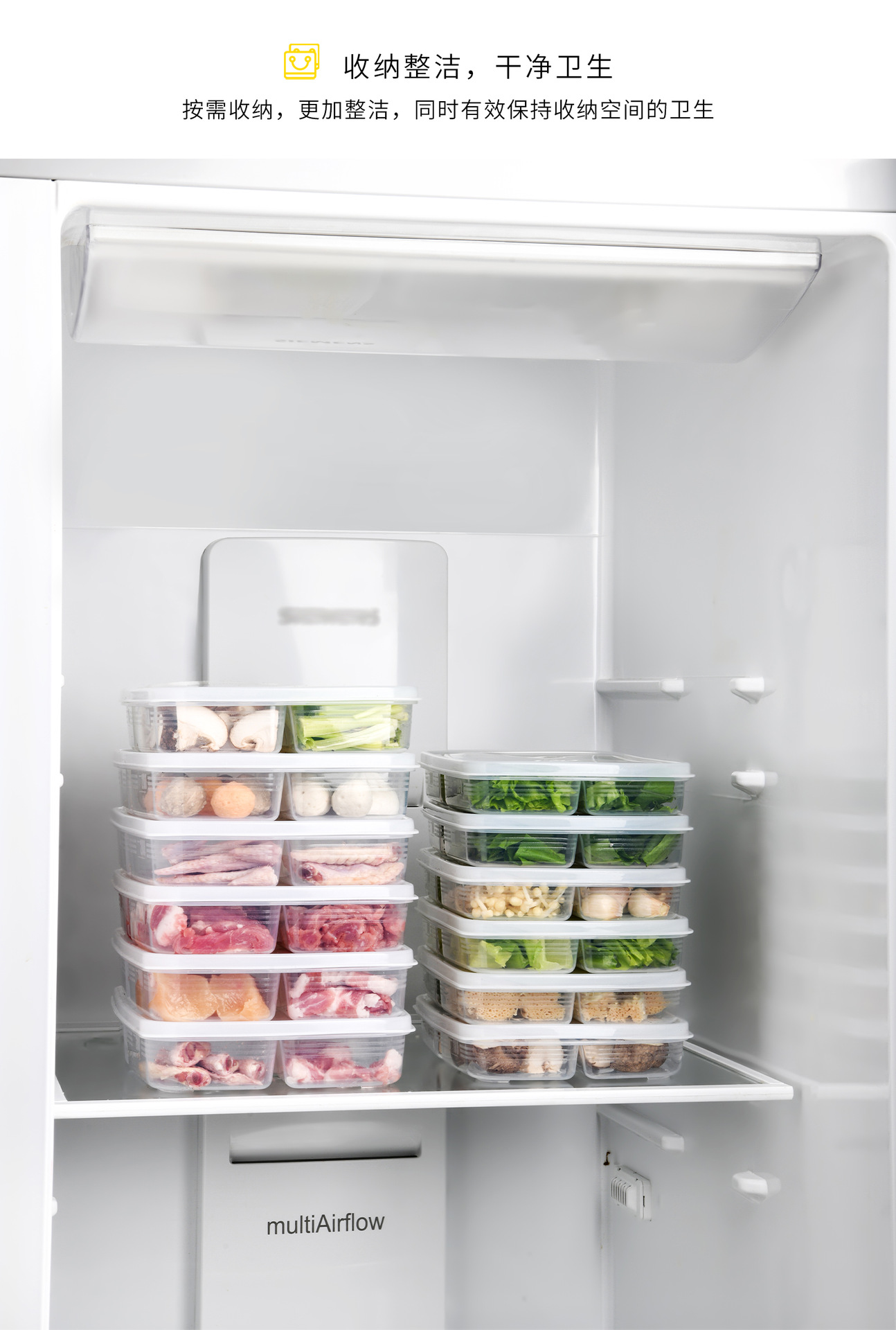 Food Compartment Crisper Refrigerator Storage Box Storage Box with Lid Stacked Sealed Fresh-Keeping Finishing Box Separately Packed Case
