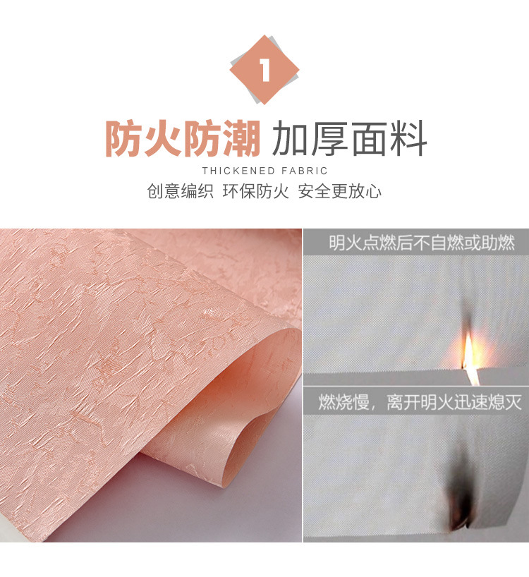 Shutter sunshine fabric factory office shutter waterproof fire retardant heat insulation uv curtain custom Shutter sunshine fabric factory office shutter waterproof fire retardant heat insulation uv curtain custom