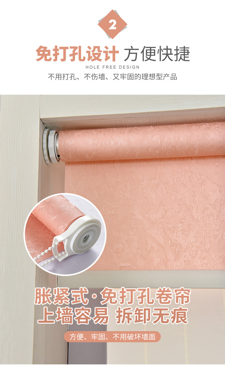 Shutter sunshine fabric factory office shutter waterproof fire retardant heat insulation uv curtain custom Shutter sunshine fabric factory office shutter waterproof fire retardant heat insulation uv curtain custom
