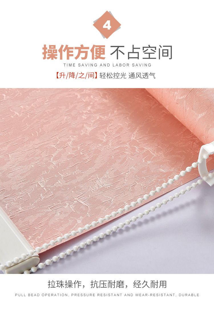 Shutter sunshine fabric factory office shutter waterproof fire retardant heat insulation uv curtain custom Shutter sunshine fabric factory office shutter waterproof fire retardant heat insulation uv curtain custom