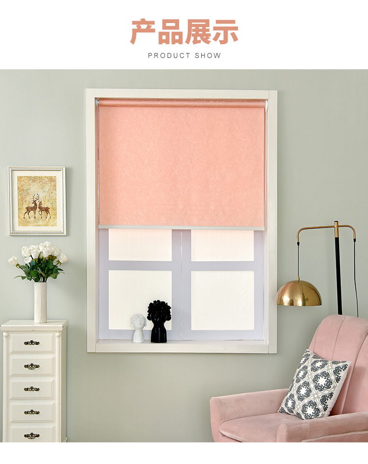 Shutter sunshine fabric factory office shutter waterproof fire retardant heat insulation uv curtain custom Shutter sunshine fabric factory office shutter waterproof fire retardant heat insulation uv curtain custom