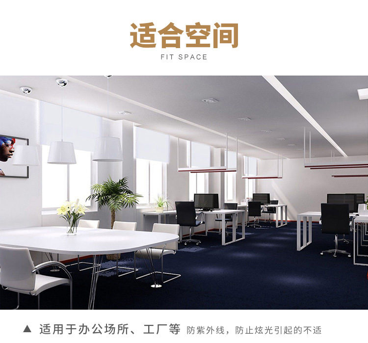 Shutter sunshine fabric factory office shutter waterproof fire retardant heat insulation uv curtain custom Shutter sunshine fabric factory office shutter waterproof fire retardant heat insulation uv curtain custom