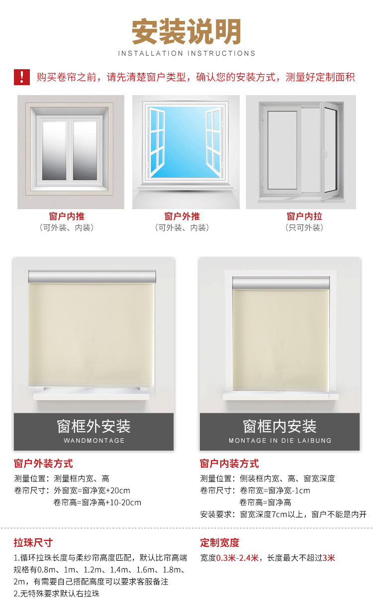 Shutter sunshine fabric factory office shutter waterproof fire retardant heat insulation uv curtain custom Shutter sunshine fabric factory office shutter waterproof fire retardant heat insulation uv curtain custom