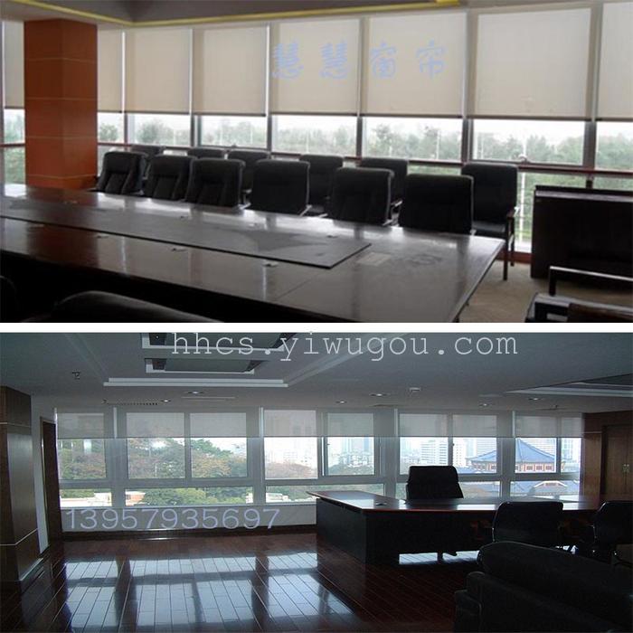 Roller Blinds Customized Shutter Sunlight Fabric Office Office Office Workshop Shutter Curtain Manufacturer