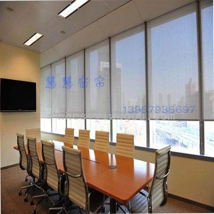 Roller Blinds Customized Shutter Sunlight Fabric Office Office Office Workshop Shutter Curtain Manufacturer