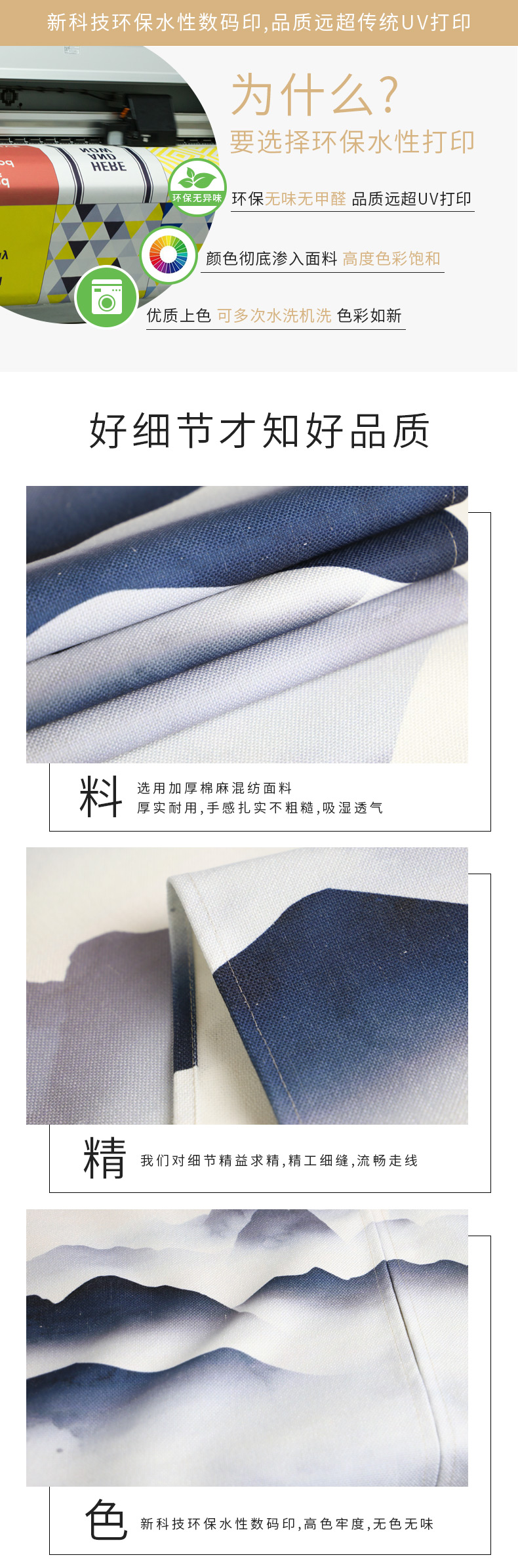 Ethnic Fabric Door Curtain and Partition Curtain Household Bedroom Kitchen Covering Decorative Cloth Curtain Bathroom Half Curtain Punch-Free Ethnic Fabric Door Curtain and Partition Curtain Household Bedroom Kitchen Covering Decorative Cloth Curtain Bathroom Half Curtain Punch-Free