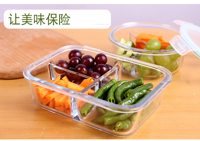 Round Borosilicate Heat-Resistant Glass Lunch Box Crisper Bento Box Sealed Fresh-Keeping Partition Oven Available Glass Bowl Round Borosilicate Heat-Resistant Glass Lunch Box Crisper Bento Box Sealed Fresh-Keeping Partition Oven Available Glass Bowl