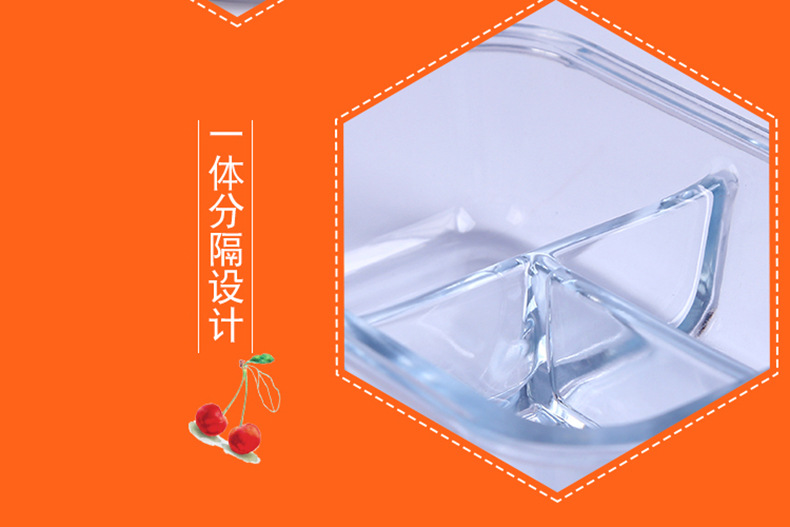 Round Borosilicate Heat-Resistant Glass Lunch Box Crisper Bento Box Sealed Fresh-Keeping Partition Oven Available Glass Bowl Round Borosilicate Heat-Resistant Glass Lunch Box Crisper Bento Box Sealed Fresh-Keeping Partition Oven Available Glass Bowl