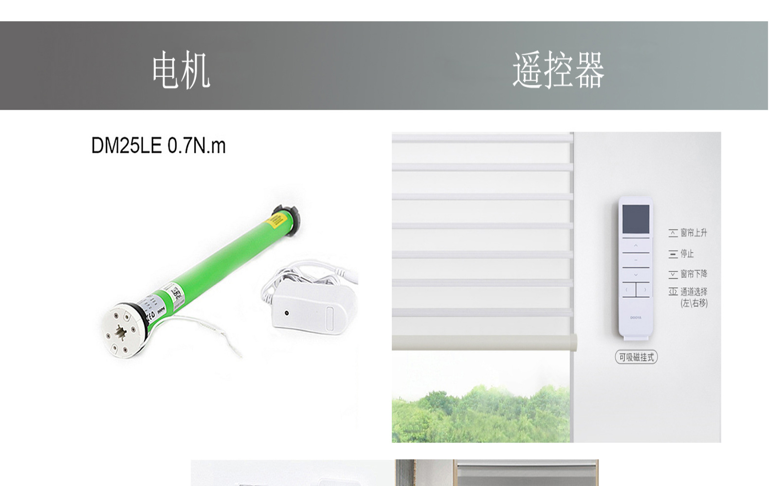 Factory Direct Sales Customized Curtain Louver Curtain Double-Layer Soft Gauze Curtain Waterproof Polyester Fabric Room Darkening Roller Shade Curtain Factory Direct Sales Customized Curtain Louver Curtain Double-Layer Soft Gauze Curtain Waterproof Polyester Fabric Room Darkening Roller Shade Curtain