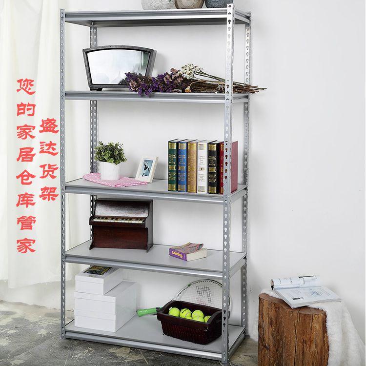 Shelving incorporating storage rack supermarket shelves hardware frame display