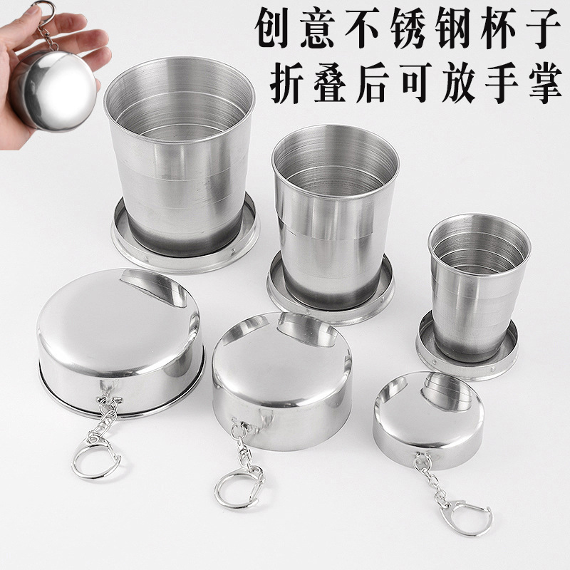 Folding Cup Outdoor Portable Large Medium and Small Adjustable Cup Water Cup Portable Wine Glass Cup with Key Ring Whole