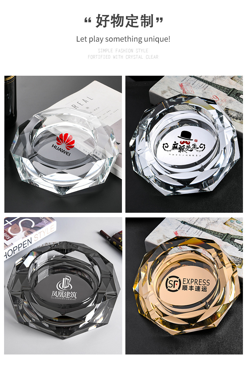 Ashtray Lettering Logo Crystal Crafts Glass Ashtray Business Gifts Creative Personality Bar Hotel Supplies