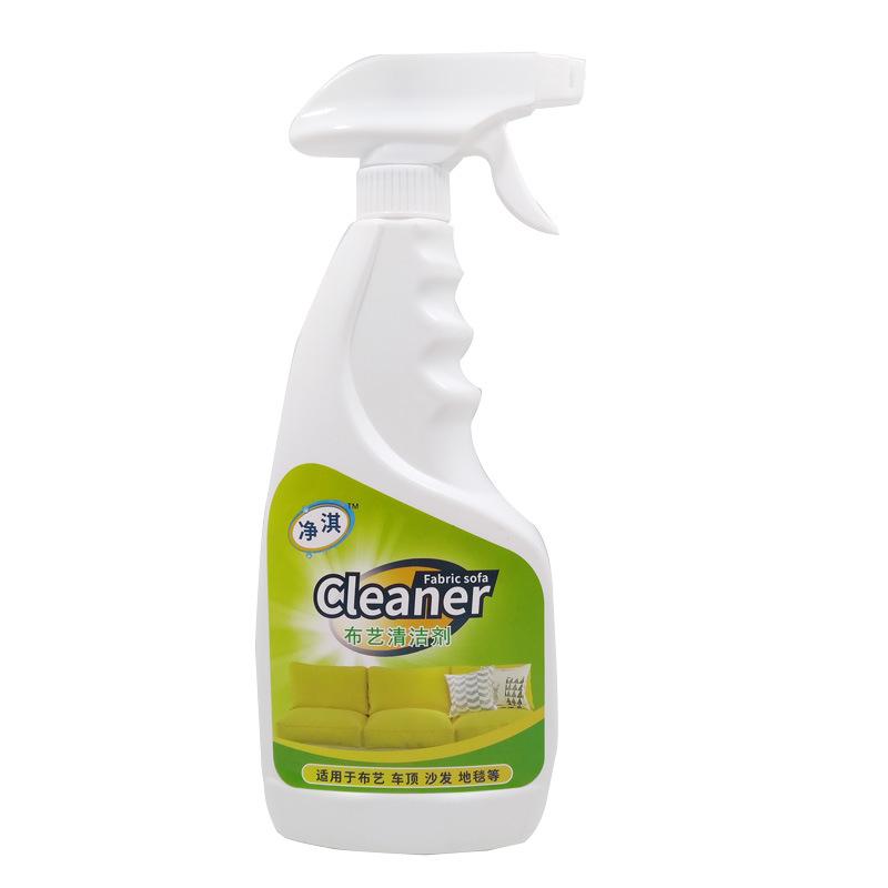 Fabric Sofa Cleaning Agent Water-Free Cleaning Agent Wall Cloth Carpet Curtain Dry Cleaning Foamed Cleaner