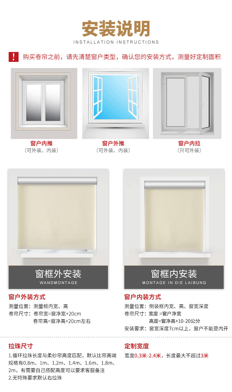 Roller Shutter Sunlight Fabric Factory Office Roller Shutter Waterproof Flame Retardant Fire Insulation Anti-UV Curtain Customization Roller Shutter Sunlight Fabric Factory Office Roller Shutter Waterproof Flame Retardant Fire Insulation Anti-UV Curtain Customization
