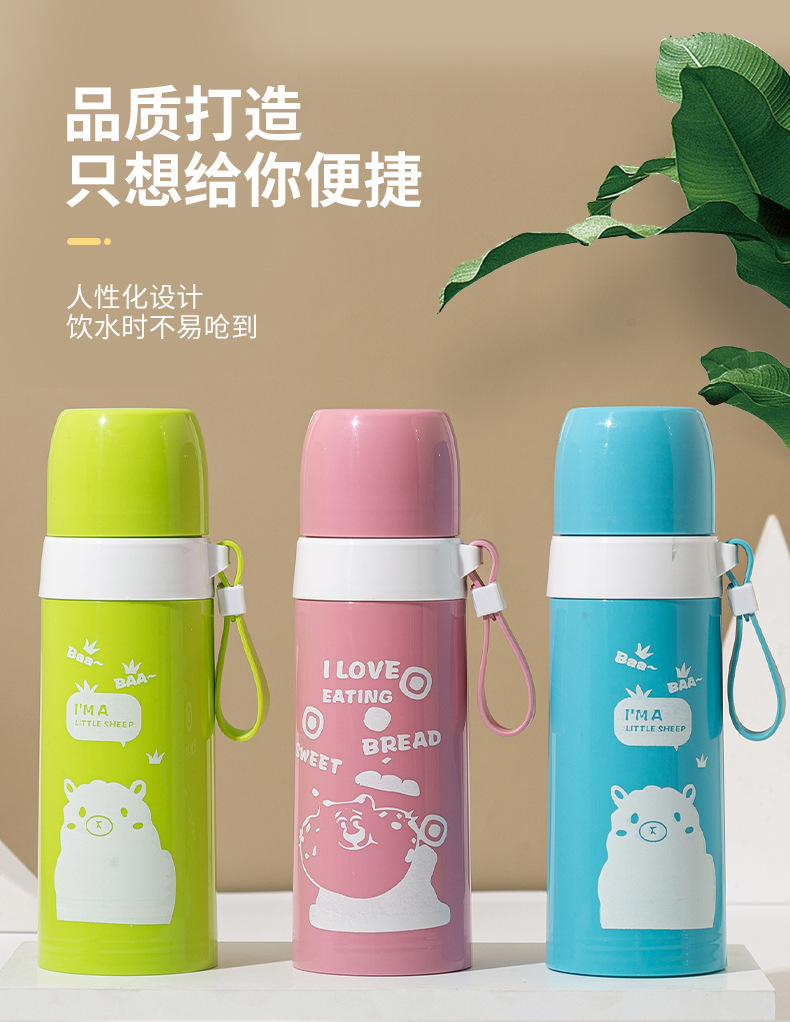 with Rope Handle Convenient Glass Anti-Scald Anti-Fall Plastic Glass Cup Sports Cup Student's Tea Cup Gift Cup