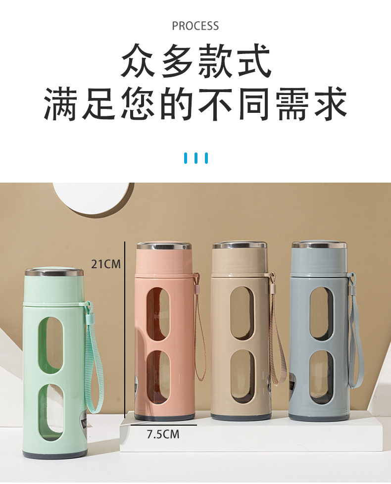 with Rope Handle Convenient Glass Anti-Scald Anti-Fall Plastic Glass Cup Sports Cup Student's Tea Cup Gift Cup