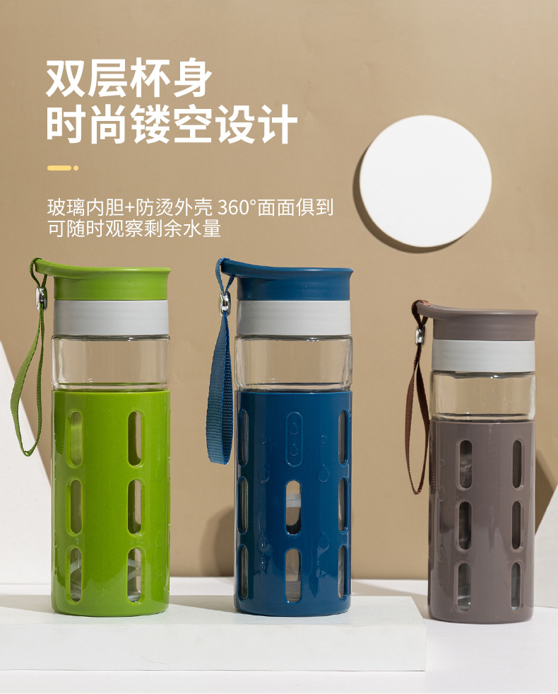 with Rope Handle Convenient Glass Anti-Scald Anti-Fall Plastic Glass Cup Sports Cup Student's Tea Cup Gift Cup
