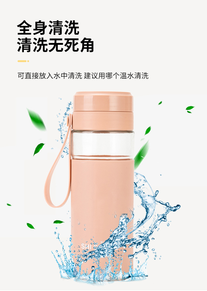 with Rope Handle Convenient Glass Anti-Scald Anti-Fall Plastic Glass Cup Sports Cup Student's Tea Cup Gift Cup