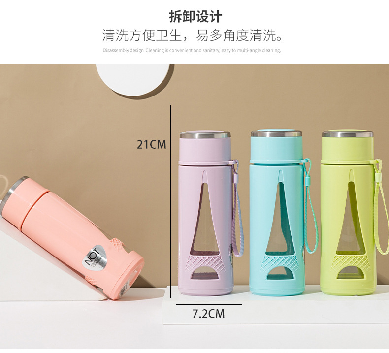 with Rope Handle Convenient Glass Anti-Scald Anti-Fall Plastic Glass Cup Sports Cup Student's Tea Cup Gift Cup