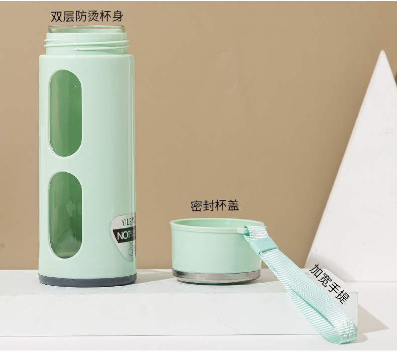 with Rope Handle Convenient Glass Anti-Scald Anti-Fall Plastic Glass Cup Sports Cup Student's Tea Cup Gift Cup