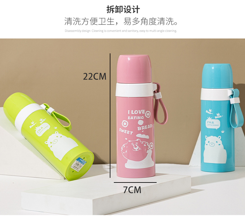 with Rope Handle Convenient Glass Anti-Scald Anti-Fall Plastic Glass Cup Sports Cup Student's Tea Cup Gift Cup