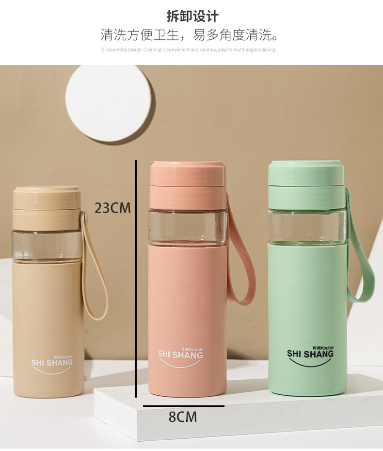 with Rope Handle Convenient Glass Anti-Scald Anti-Fall Plastic Glass Cup Sports Cup Student's Tea Cup Gift Cup