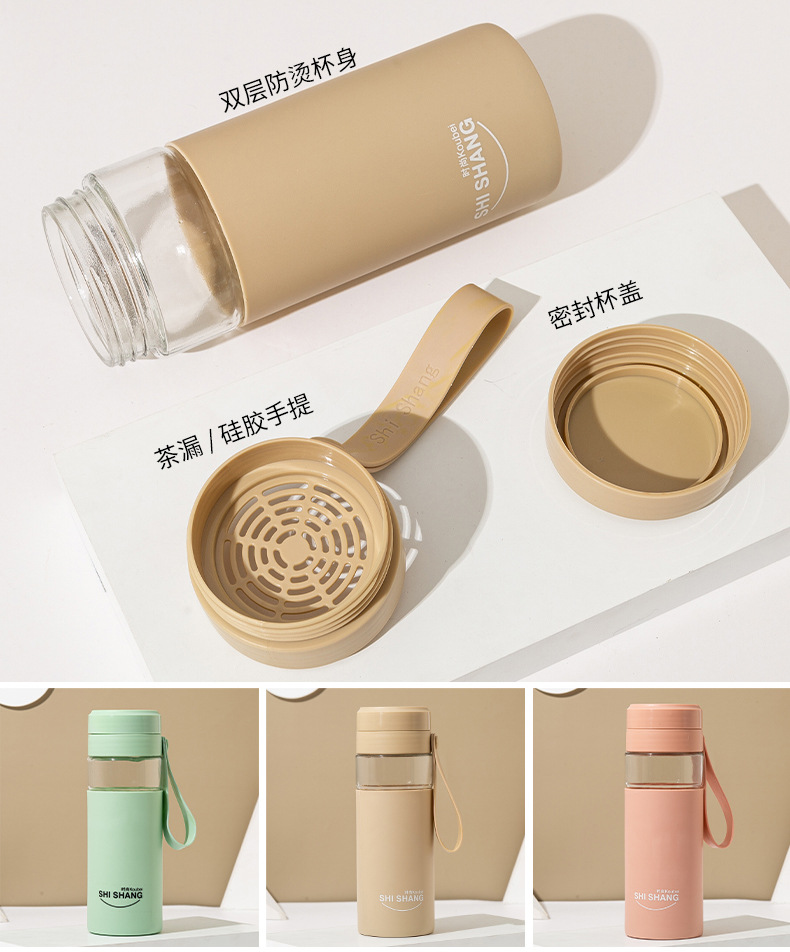 with Rope Handle Convenient Glass Anti-Scald Anti-Fall Plastic Glass Cup Sports Cup Student's Tea Cup Gift Cup
