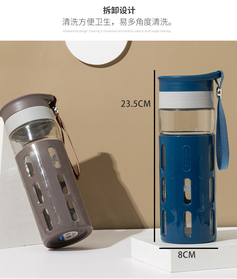 with Rope Handle Convenient Glass Anti-Scald Anti-Fall Plastic Glass Cup Sports Cup Student's Tea Cup Gift Cup