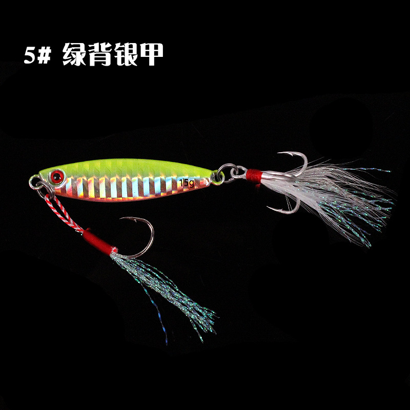 Wholesale Fishing Gear Hard Bait Horse Brand 7G/10G/15G/20G/30G Luminous Iron Plate Feather Blood Slot Hook
