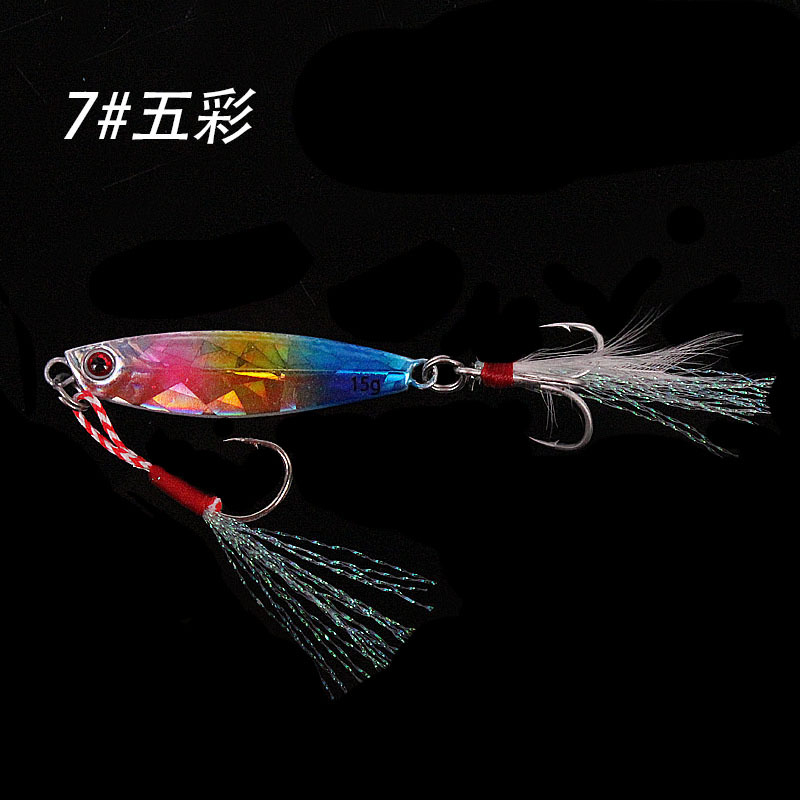 Wholesale Fishing Gear Hard Bait Horse Brand 7G/10G/15G/20G/30G Luminous Iron Plate Feather Blood Slot Hook
