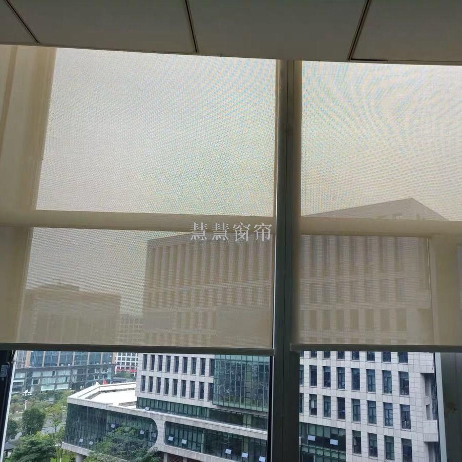 Customized Sunlight Fabric Shutter Curtain Office Living Room and Kitchen Bathroom Study Shading Curtain Finished Product Wholesale