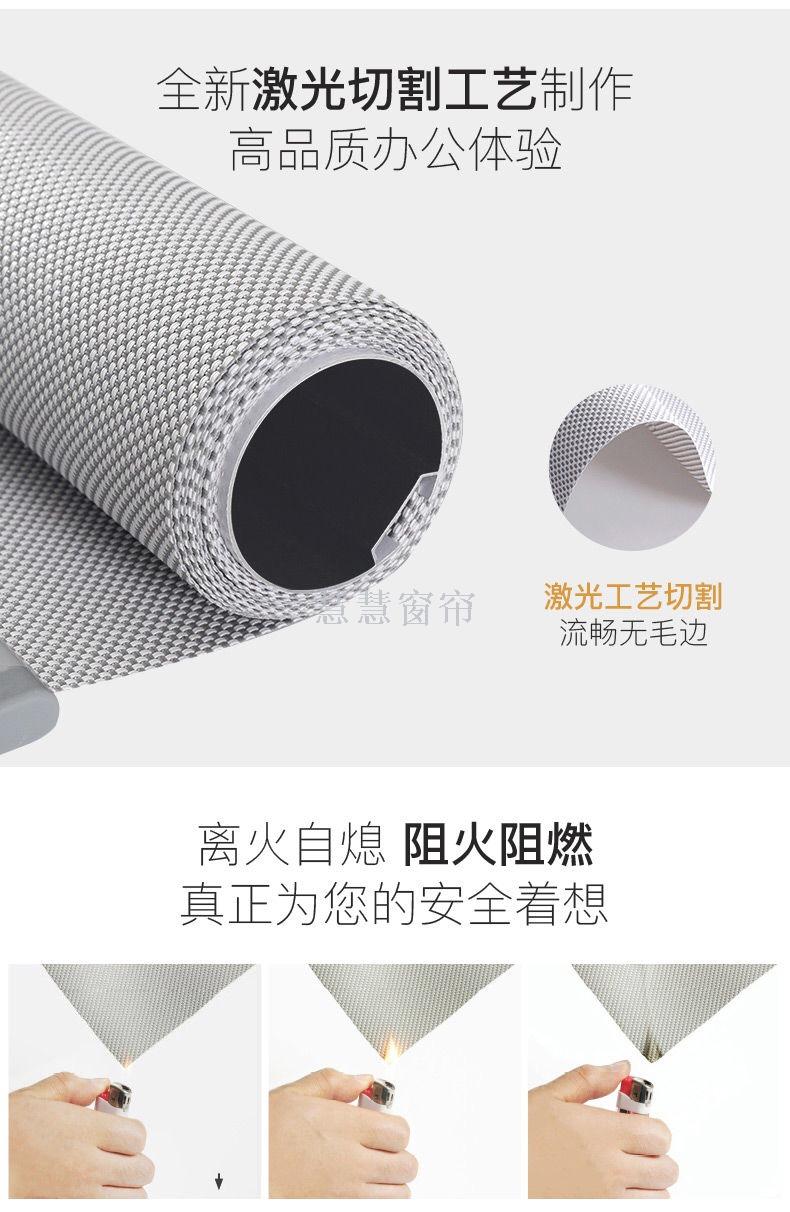Customized Sunlight Fabric Shutter Curtain Office Living Room and Kitchen Bathroom Study Shading Curtain Finished Product Wholesale