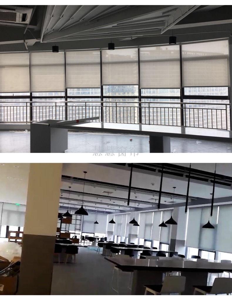 Customized Sunlight Fabric Shutter Curtain Office Living Room and Kitchen Bathroom Study Shading Curtain Finished Product Wholesale