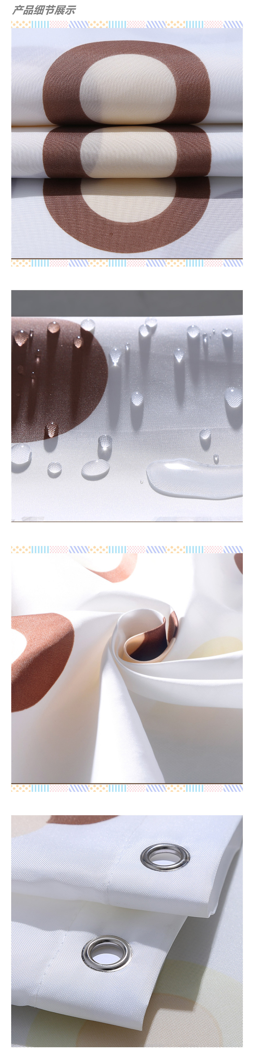Flower Plant Digital Printing Shower Curtain Waterproof Shower Curtain Shower Curtain Bathroom Partition Curtain Cross-Border Shower Curtain Fabric
