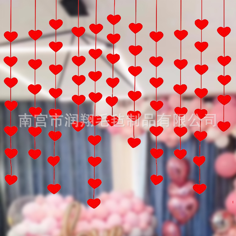 Wedding Door Curtain Hanging Decoration Indoor Wedding Room Decoration Layout Felt Non-Woven Fabric Heart Love Heart Latte Art Supplies