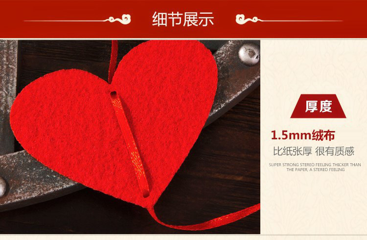 Wedding Door Curtain Hanging Decoration Indoor Wedding Room Decoration Layout Felt Non-Woven Fabric Heart Love Heart Latte Art Supplies Wedding Door Curtain Hanging Decoration Indoor Wedding Room Decoration Layout Felt Non-Woven Fabric Heart Love Heart Latte Art Supplies