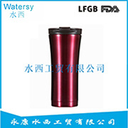 Factory Direct Supply Creative 30Oz Large Ice Cup Glass Cup Straw Cover 20Oz YETI Cup Lid Spot Logo Factory Direct Supply Creative 30Oz Large Ice Cup Glass Cup Straw Cover 20Oz YETI Cup Lid Spot Logo