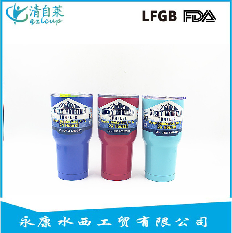 Factory Direct Supply Creative 30Oz Large Ice Cup Glass Cup Straw Cover 20Oz YETI Cup Lid Spot Logo Factory Direct Supply Creative 30Oz Large Ice Cup Glass Cup Straw Cover 20Oz YETI Cup Lid Spot Logo