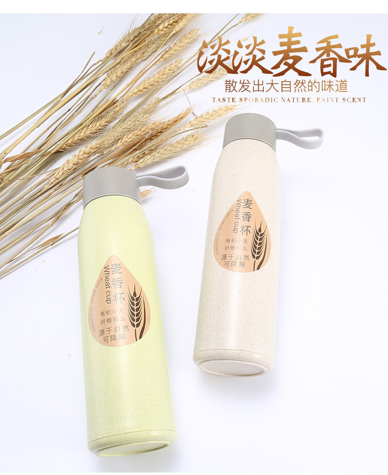 Wheat Straw Glass Double-Layer Wheat Fragrance Gift Glass Cup Wheat Fragrance Glass Customizable Glass
