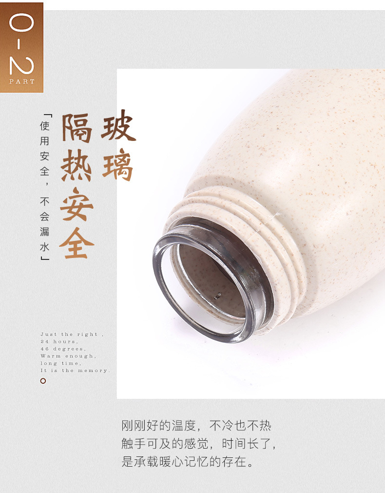 Wheat Straw Glass Double-Layer Wheat Fragrance Gift Glass Cup Wheat Fragrance Glass Customizable Glass
