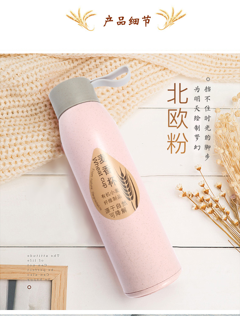 Wheat Straw Glass Double-Layer Wheat Fragrance Gift Glass Cup Wheat Fragrance Glass Customizable Glass