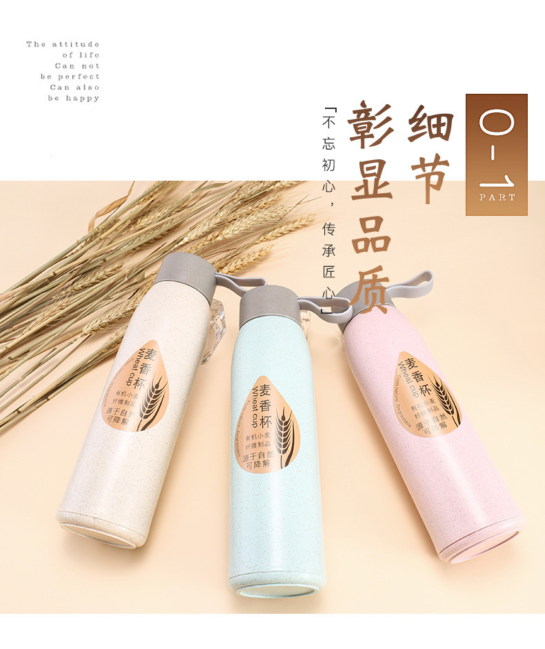 Wheat Straw Glass Double-Layer Wheat Fragrance Gift Glass Cup Wheat Fragrance Glass Customizable Glass
