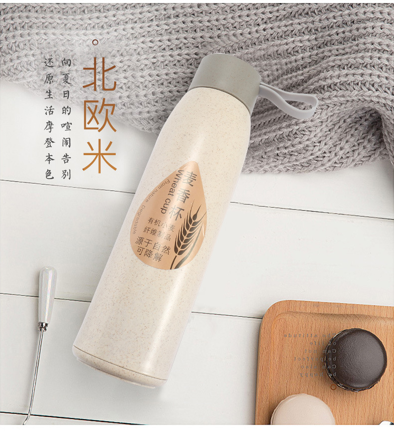 Wheat Straw Glass Double-Layer Wheat Fragrance Gift Glass Cup Wheat Fragrance Glass Customizable Glass