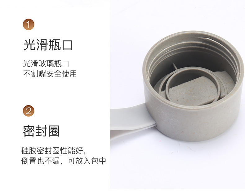 Wheat Straw Glass Double-Layer Wheat Fragrance Gift Glass Cup Wheat Fragrance Glass Customizable Glass