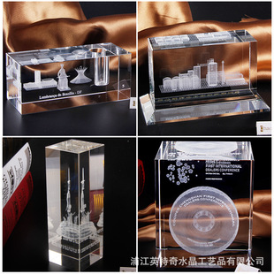 Manufacturer custom crystal shield medal unit staff award gifts July 1 souvenir crafts display